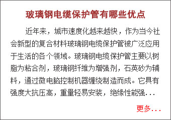 臭氧密閉空間消毒須知